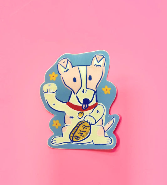 Lucky Dog Sticker