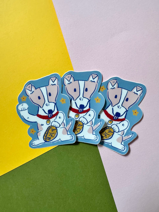Lucky Dog Sticker
